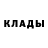 Амфетамин 98% TyDa CyDa