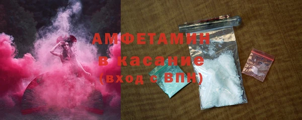 скорость mdpv Алексин