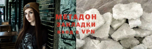 индика Алексеевка