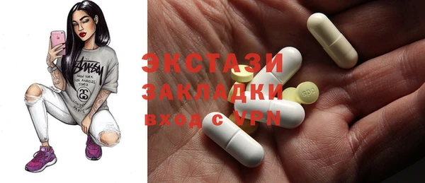 индика Алексеевка