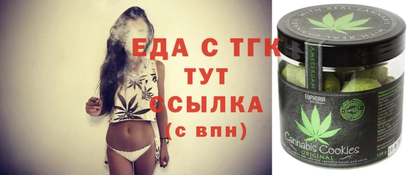 индика Алексеевка