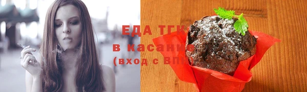 индика Алексеевка
