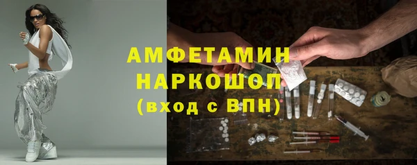 индика Алексеевка
