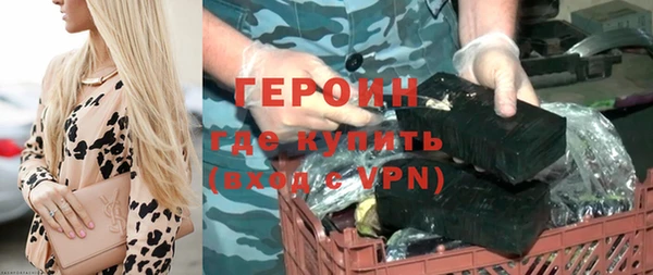 скорость mdpv Алексин