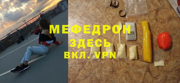 марки lsd Абинск