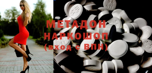 индика Алзамай